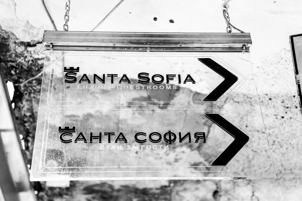 Готель Santa Софія Екстер'єр фото